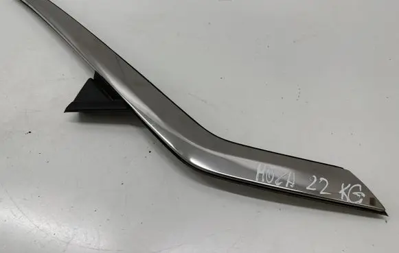 Opel Mokka B Rear fender molding trim 9834216680