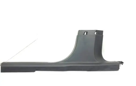 Peugeot 2008 II Front sill trim cover 9820798377