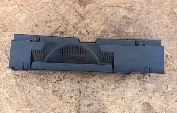 Volkswagen T-Cross Trunk/boot sill cover protection 2GM863467