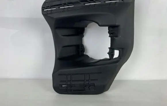 Citroen C-Elysée Fog light bracket 1608698980