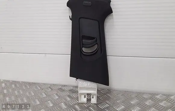 Audi A3 S3 A3 Sportback 8P Other interior part 8P0867293
