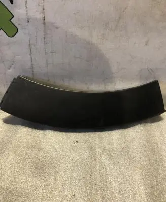 Citroen C3 Sill/side skirt trim 9813346677