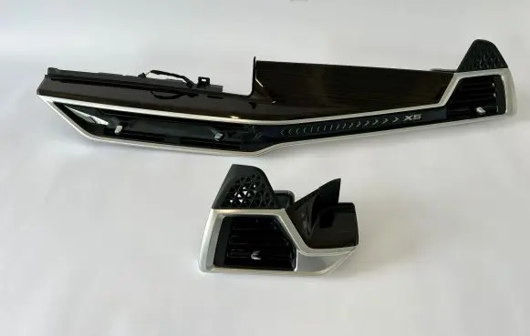 BMW X5 G05 Interior decorative trim set x5lcidekory