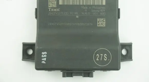 Audi A4 S4 B8 8K Gateway control module 8R0907468M