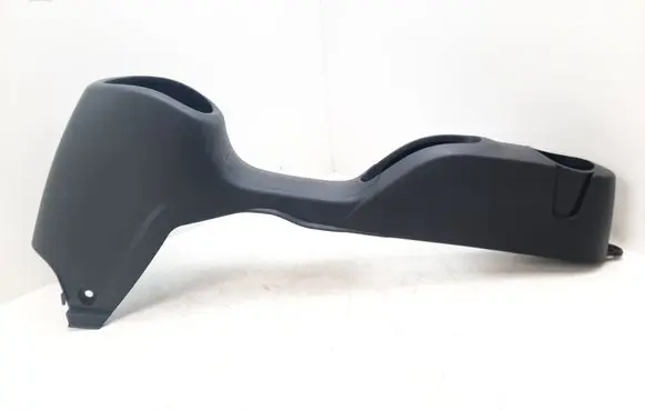 Peugeot iOn Center console 8011A931ZZ