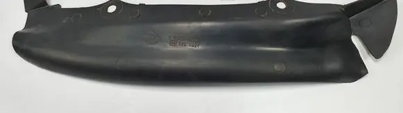 Nissan Micra Rear arch trim 788184F100