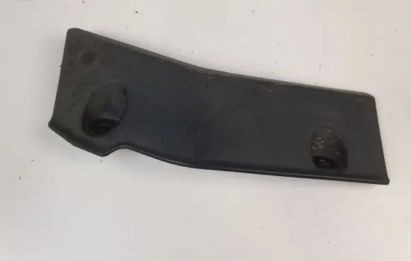 Peugeot 2008 I Fuel tank bottom protection 9673348780