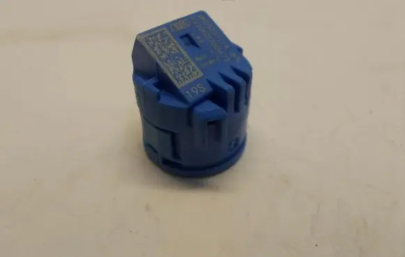 Audi SQ7 Microphone (bluetooth/phone) 4M2035711A