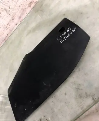 Hyundai Tucson IV NX4 Other interior part 84615n7000
