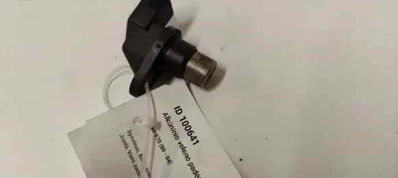Crankshaft position sensor