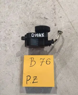 Ford Focus C-MAX Air flap motor/actuator 3M5H19E616AB