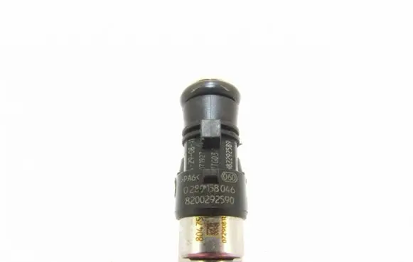 Fuel injector