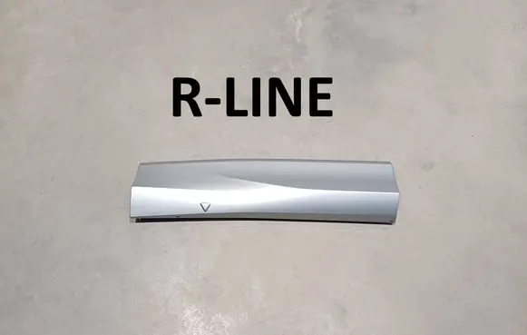 Volkswagen Tiguan Rear door trim (molding) 571854950B