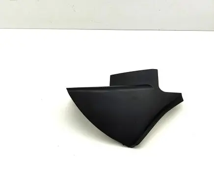 Nissan Ariya Rear/tail light trim molding 265525MP0A