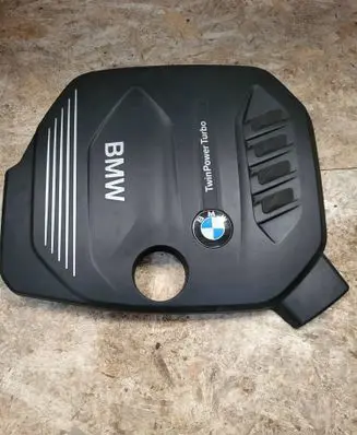 BMW 5 G30 G31 G38 Engine cover (trim) 14389712 8514204