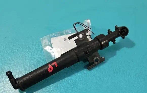 Land Rover Discovery Sport Headlight washer spray nozzle 1017638 IMPRK1552416