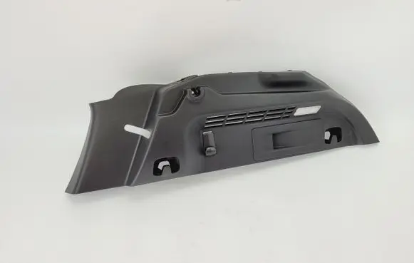 Citroen C4 II Trunk/boot side trim panel 9687476877