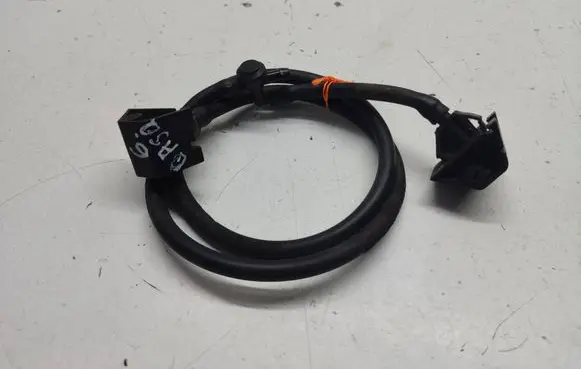 Windshield washer spray nozzle