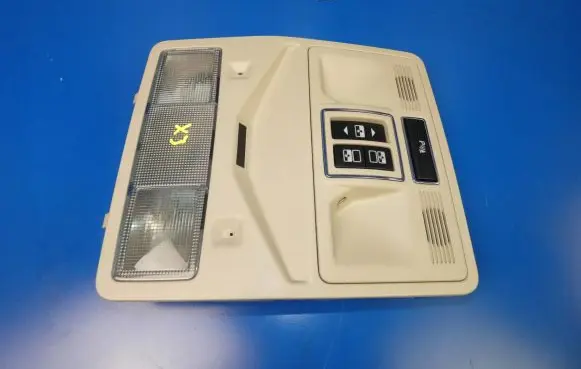 Jaguar XJ X351 Front seat light