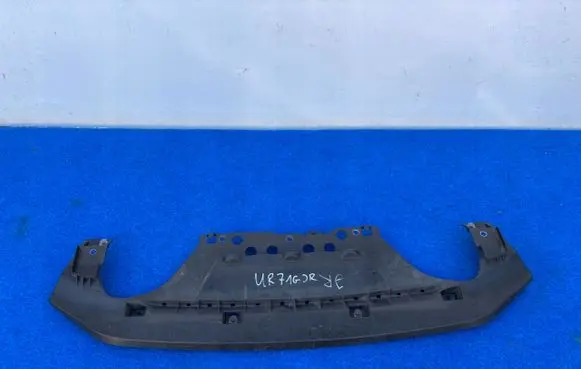 Mazda 3 II Rear underbody cover/under tray autoluxparts