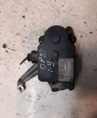 Intake manifold valve actuator/motor