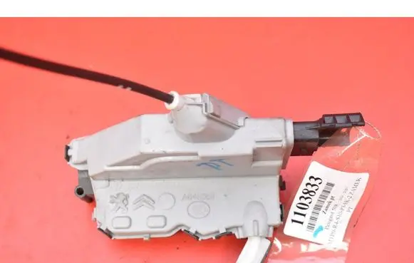 Peugeot 508 RXH Rear door lock PSA006263