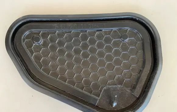 Other rear door trim element