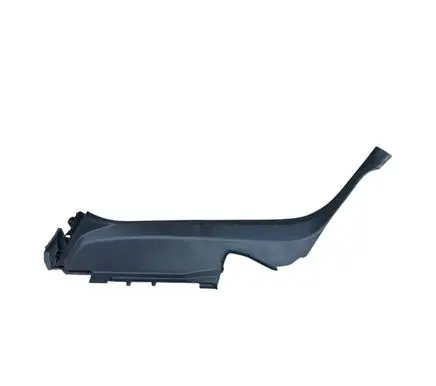Opel Grandland X Other sill/pillar trim element YP00133677