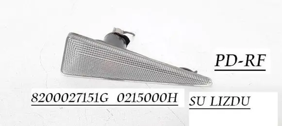 Renault Megane II Front fender indicator light 8200027151G 0215000H