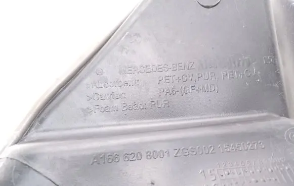 Mercedes-Benz GLS X166 Engine compartment bulkhead A1666208001
