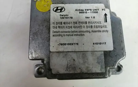 Airbag control unit/module