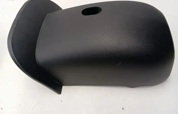 Hyundai Tucson IV NX4 Steering wheel column trim 84852N7100