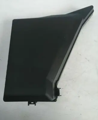 Subaru Legacy Fuse box cover MB502000B