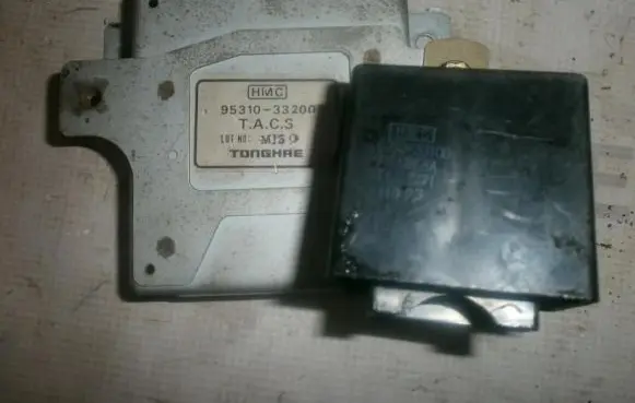 Hyundai Sonata Other control units/modules 9531033200