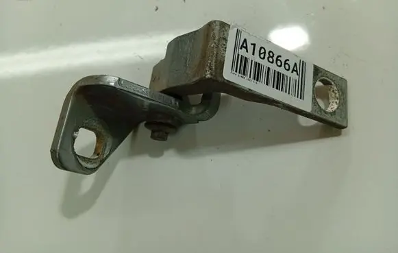 Ford S-MAX Rear door lower hinge