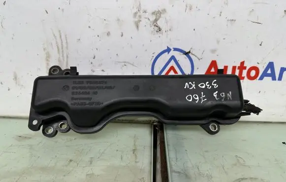 BMW 5 GT F07 Vacuum air tank 7605374 11657605374 7571303