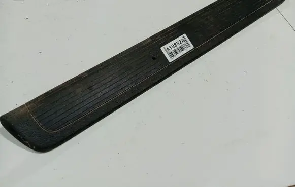 Front sill trim cover