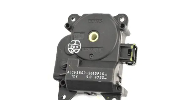 BMW Z4 E85 E86 Air flap motor/actuator AE0638002640