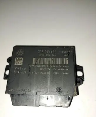 Volkswagen PASSAT B6 Gateway control module 3C0907951 3C0907530L