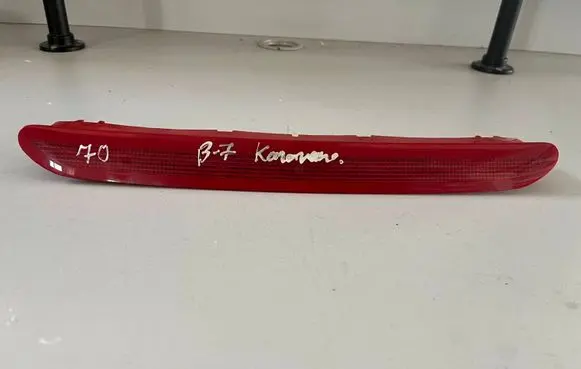 Volkswagen Tiguan Rear/tail lights 1K6945097G 5302511744