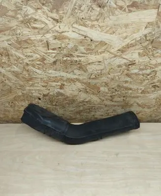 Air intake duct part