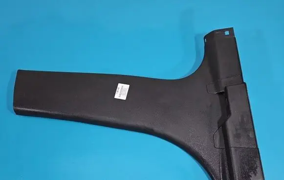 Mitsubishi Eclipse Cross Center console 7211A450ZZ IMPRK1580443