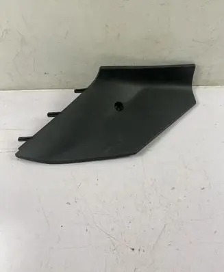 Peugeot 508 Other center console (tunnel) element 96881921 96881921F1