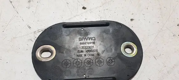 Volvo XC40 Other interior part 32223031 8888769118 EPDMST12