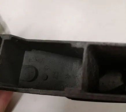 Peugeot 407 Front door exterior handle 9656638380