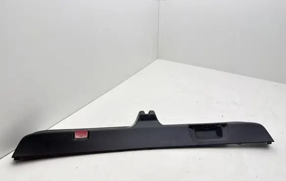 Mercedes-Benz GLE (W166 - C292) Tailgate trim A2927400072 697864 67750X7G0190