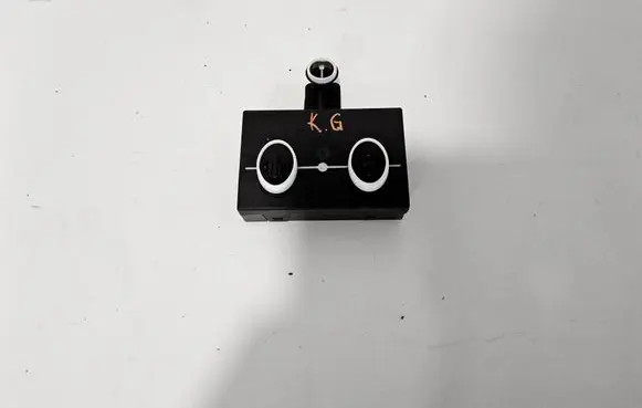 Door control unit/module
