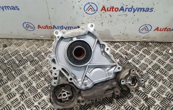 Gearbox transfer box case