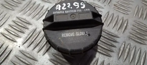 Mitsubishi Carisma Fuel tank filler cap 