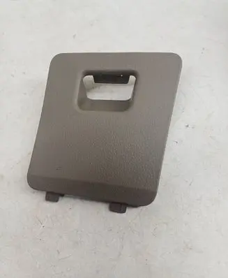 Nissan Murano Z50 Fuse box cover 68964CC001